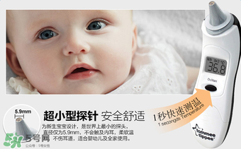 湯美天地耳溫槍怎么樣？湯美天地耳溫槍好不好？