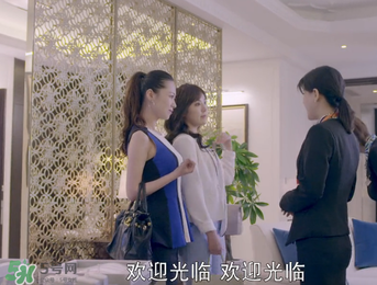 趙奕歡的包包是什么牌子？葆蝶家的包包怎么樣？