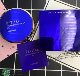 資生堂悅薇aa面霜與aaa面霜區(qū)別 悅薇aa面霜與aaa面霜哪個(gè)好？