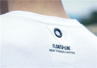float是什么牌子？float是什么檔次？
