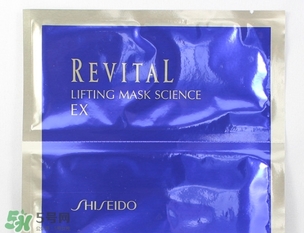 悅薇面膜要洗嗎？資生堂悅薇面膜要不要洗？
