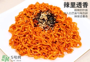 孕婦能吃火雞面嗎？韓國(guó)火雞面有多辣？