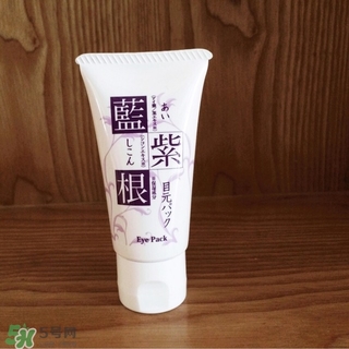 藍(lán)紫根眼膜怎么用？藍(lán)紫根眼膜使用步驟