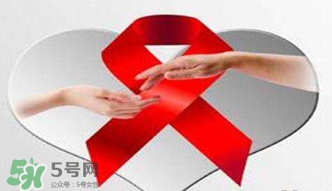 唾液會(huì)傳播艾滋病嗎？唾液會(huì)不會(huì)傳染艾滋病