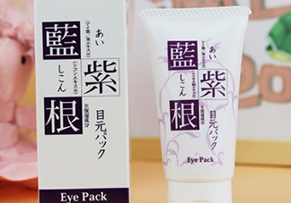 藍(lán)紫根眼膜怎么用？藍(lán)紫根眼膜使用步驟