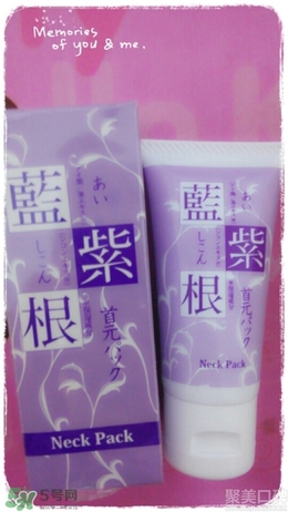 藍(lán)紫根頸膜效果怎么樣？藍(lán)紫根頸膜有沒(méi)有效果？