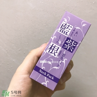 藍(lán)紫根頸膜效果怎么樣？藍(lán)紫根頸膜有沒(méi)有效果？