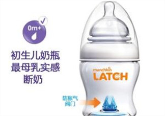 munchkin滿趣健奶瓶怎么樣？munchkin滿趣健奶瓶好不好？