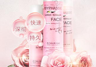 byphasse蓓昂斯玫瑰爽膚水怎么樣？蓓昂斯玫瑰水好用嗎？