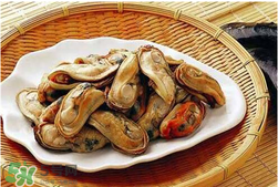淡菜不能和什么一起吃？淡菜不可以和什么同吃？