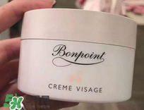 bonpoint面霜真的好嗎？bonpoint面霜到底好不好？