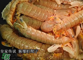 哺乳期能吃蝦爬子嗎？喂奶可以吃蝦爬子嗎？