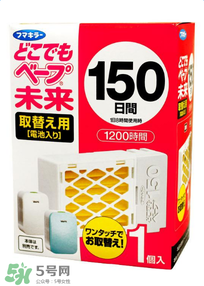 vape驅(qū)蚊器怎么樣？vape驅(qū)蚊器好用嗎？