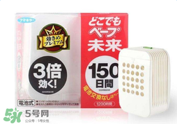 vape驅(qū)蚊器怎么樣？vape驅(qū)蚊器好用嗎？