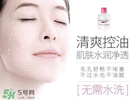 蓓昂斯是哪個國家的？byphasse是什么牌子？