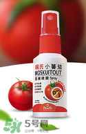 珮氏小番茄孕婦能用嗎？珮氏小番茄孕婦可以用嗎？