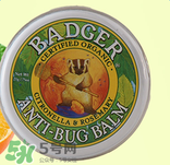 badger貝吉獾蟲怕膏好用嗎 badger貝吉獾蟲怕膏怎么樣？