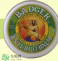 badger貝吉獾蟲怕膏好用嗎 badger貝吉獾蟲怕膏怎么樣？