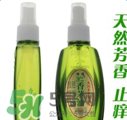 香茅油可以驅(qū)蚊嗎？香茅油怎么驅(qū)蚊