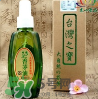 香茅油可以驅(qū)蚊嗎？香茅油怎么驅(qū)蚊