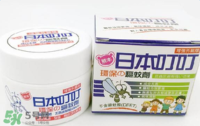 日本叮叮驅(qū)蚊劑怎么樣？日本叮叮驅(qū)蚊劑好不好？