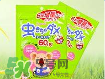 和光堂驅(qū)蚊貼怎么樣？和光堂驅(qū)蚊貼好用嗎？