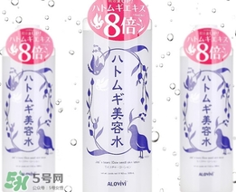 alovivi是什么牌子？alovivi是什么檔次哪個國家的