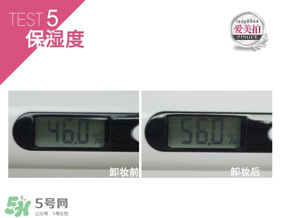 蓓昂斯卸妝水適合什么皮膚？蓓昂斯卸妝水適合膚質(zhì)？