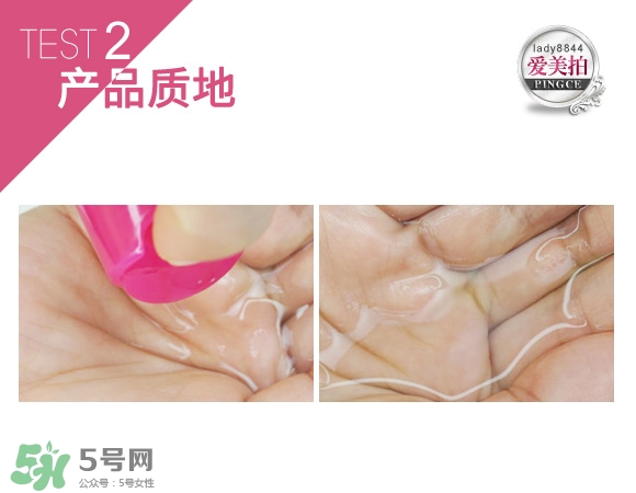 蓓昂斯卸妝水適合什么皮膚？蓓昂斯卸妝水適合膚質(zhì)？