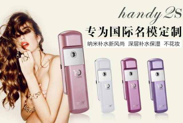 nanotime補水噴霧怎么用？娜蜜絲納米噴霧使用方法