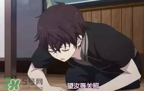 如何優(yōu)雅的表達滾床單？如何優(yōu)雅地把我想睡你說成一句情話？