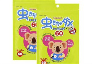 和光堂驅(qū)蚊貼怎么樣？和光堂驅(qū)蚊貼好用嗎？