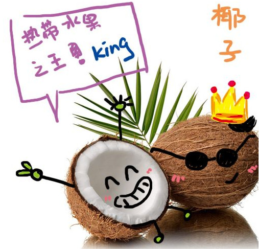 椰子怎么吃？如何吃到椰子肉