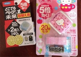 vape驅(qū)蚊手表有用嗎？vape驅(qū)蚊手表有效果嗎？