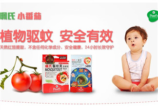 珮氏小番茄好用嗎？珮氏小番茄怎么樣？