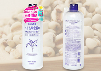 naturie薏仁水成分 naturie薏仁水有酒精有激素嗎？