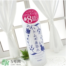 alovivi薏仁水和娥佩蘭薏仁水哪個(gè)好？alovivi薏仁水和opera薏仁水對(duì)比