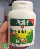 Jungle Formula驅(qū)蚊好用嗎？Jungle Formula驅(qū)蚊怎么樣？
