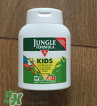 Jungle Formula驅(qū)蚊好用嗎？Jungle Formula驅(qū)蚊怎么樣？