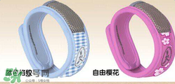 parakito驅(qū)蚊手環(huán)的危害 parakito驅(qū)蚊手環(huán)對身體有危害嗎？