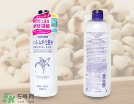 naturie薏仁水怎么用？naturie薏仁水使用方法