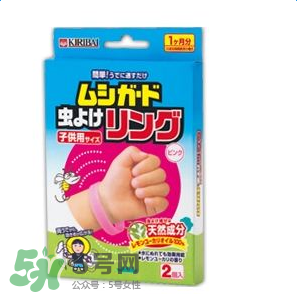 桐灰驅(qū)蚊手環(huán)有用嗎？桐灰驅(qū)蚊手環(huán)好不好？