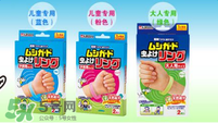 桐灰驅(qū)蚊手環(huán)有用嗎？桐灰驅(qū)蚊手環(huán)好不好？