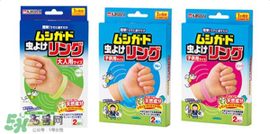 桐灰驅(qū)蚊手環(huán)有用嗎？桐灰驅(qū)蚊手環(huán)好不好？