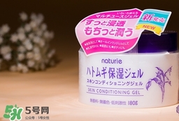naturie薏仁面霜怎么用？naturie娥佩蘭薏仁面霜要洗嗎？