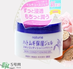 naturie薏仁面霜怎么用？naturie娥佩蘭薏仁面霜要洗嗎？