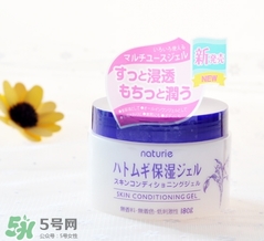 naturie娥佩蘭薏仁面霜多少錢？naturie薏仁面霜日本專柜價(jià)格