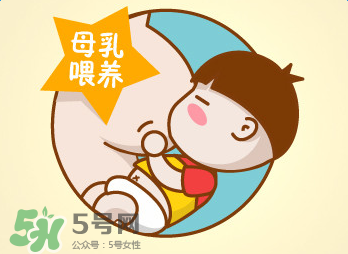 哺乳期奶水時多時少是什么原因？哺乳期奶水時多時少怎么辦？