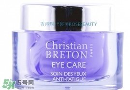 christian breton是什么牌子？克莉絲汀伯頓幾線品牌