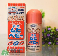 無(wú)比滴對(duì)于濕疹有用嗎？無(wú)比滴對(duì)濕疹有沒(méi)有用嗎